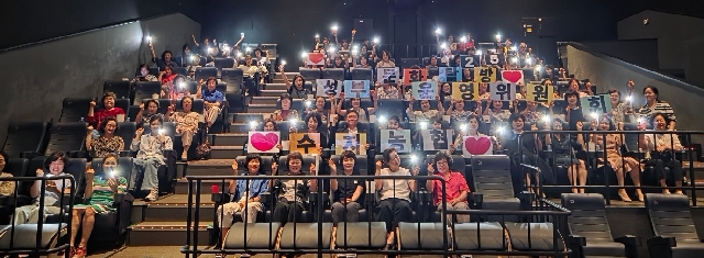 여성부운영위원회 문화탐방 대표 이미지