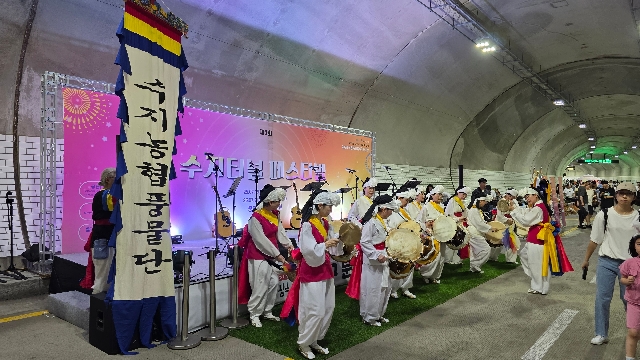수지농협 풍물단 거리공연 활동 대표 이미지