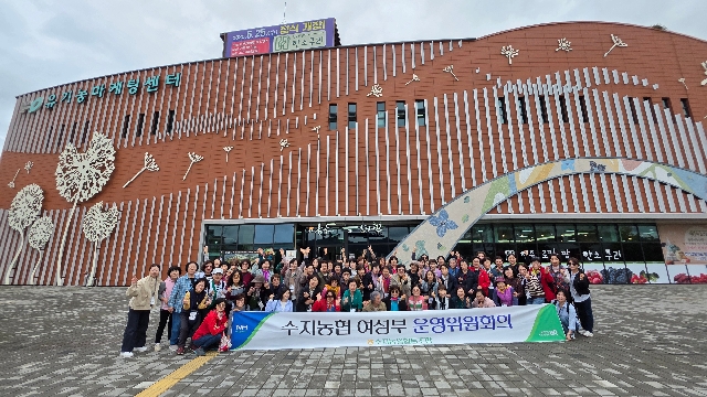 여성부 하반기 선진지견학 대표 이미지